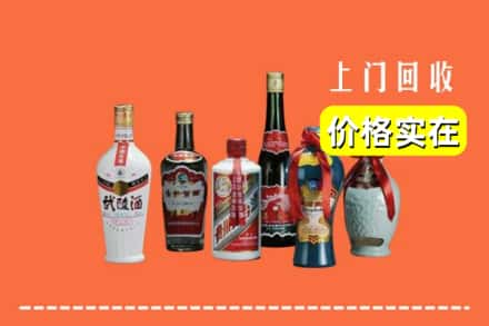 信阳市潢川回收老酒